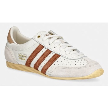 δερμάτινα sneakers adidas originals