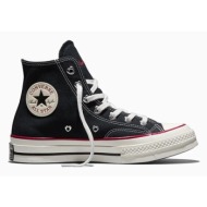 πάνινα παπούτσια converse chuck 70 valentine`s day