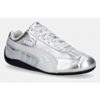 δερμάτινα sneakers puma speedcat silver