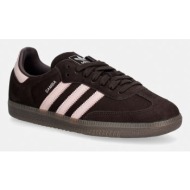  nubuck sneakers adidas originals samba og