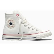  πάνινα παπούτσια converse chuck taylor all star valentine`s day