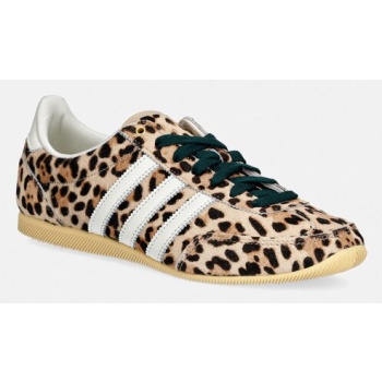 δερμάτινα sneakers adidas originals