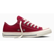  πάνινα παπούτσια converse chuck taylor all star valentine`s day