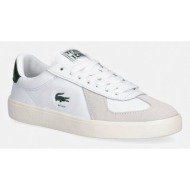  δερμάτινα sneakers lacoste baseshot pro sneakers