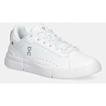 sneakers on the roger advantage