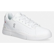  sneakers on the roger advantage