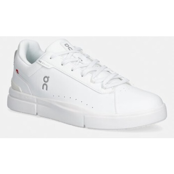 sneakers on the roger advantage