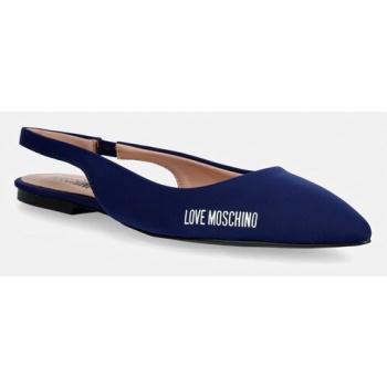 μπαλαρίνες love moschino