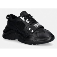  sneakers versace jeans couture