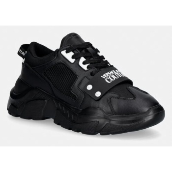 sneakers versace jeans couture