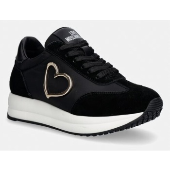 sneakers love moschino
