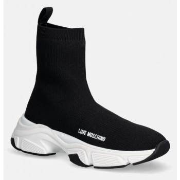 sneakers love moschino