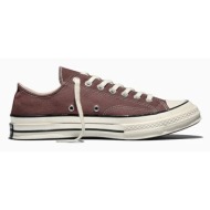  πάνινα παπούτσια converse chuck 70