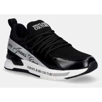 sneakers versace jeans couture