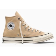  πάνινα παπούτσια converse chuck 70