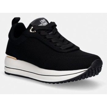 sneakers love moschino