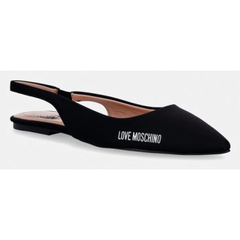 μπαλαρίνες love moschino