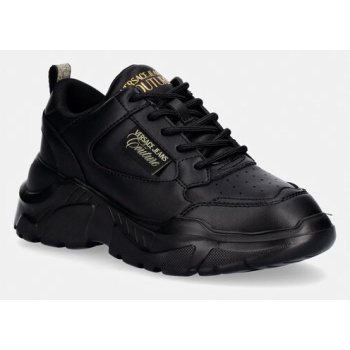 sneakers versace jeans couture