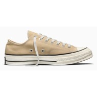  πάνινα παπούτσια converse chuck 70