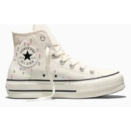  πάνινα παπούτσια converse chuck taylor all star lift