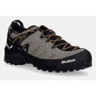salewa