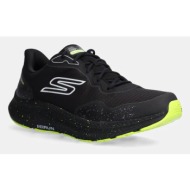  παπούτσια για τρέξιμο skechers go run consistent 2.0