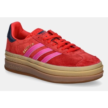 σουέτ sneakers adidas originals gazelle