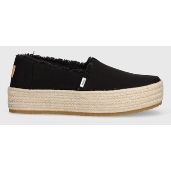 εσπαντρίγιες toms valencia