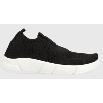 παιδικά sneakers geox