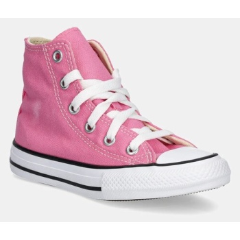 converse - πάνινα παπούτσια για παιδιά