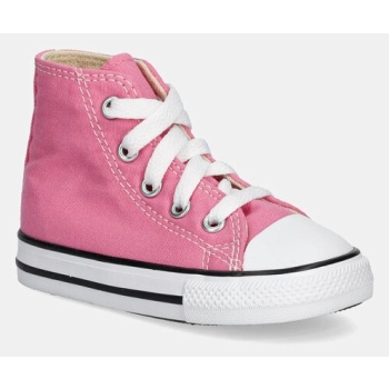 converse - пαιδικά πάνινα παπούτσια