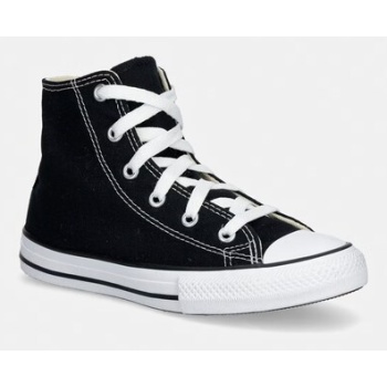 converse - пαιδικά πάνινα παπούτσια