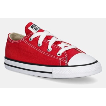 converse - пαιδικά πάνινα παπούτσια