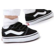  vans - παιδικά πάνινα παπούτσια old skool v