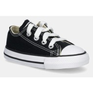  converse - пαιδικά πάνινα παπούτσια chuck taylor all star