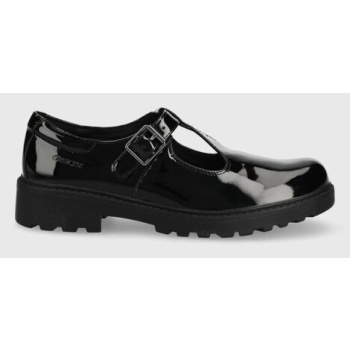 geox - δερμάτινα παιδικά κλειστά