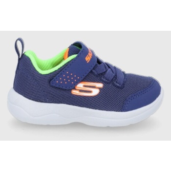παιδικά παπούτσια skechers