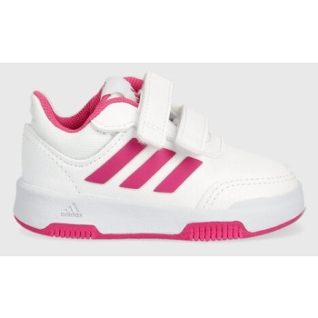 παιδικά sneakers adidas