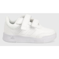  παιδικά sneakers adidas