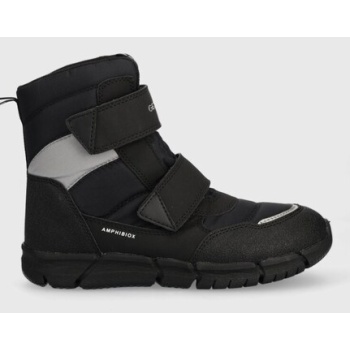 παιδικές χειμερινές μπότες geox