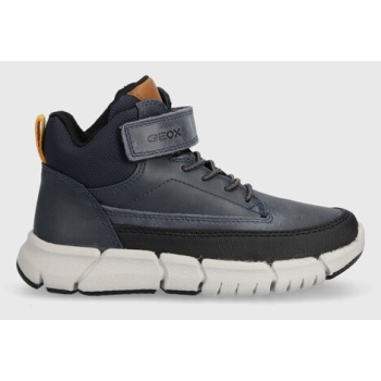 παιδικές χειμερινές μπότες geox