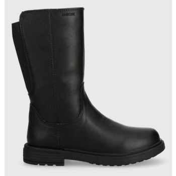 χειμερινά παπούτσια geox