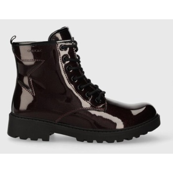 παιδικά workers geox