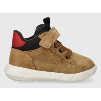 παιδικά sneakers geox