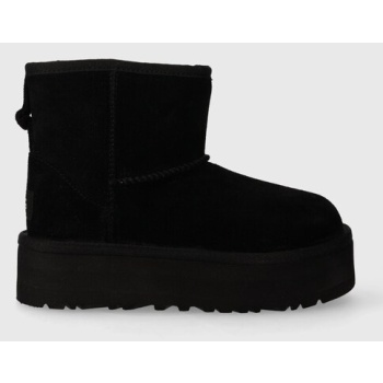 μπότες σουέτ για παιδιά ugg classic