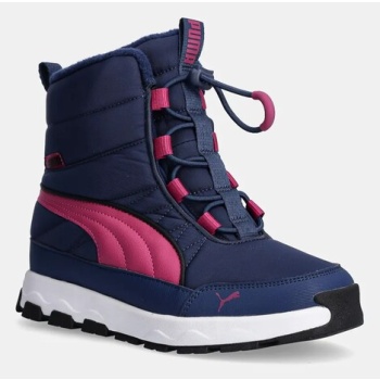παιδικές χειμερινές μπότες puma evolve