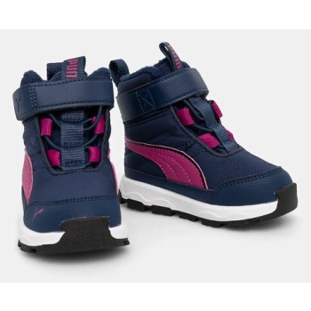 παιδικές χειμερινές μπότες puma evolve
