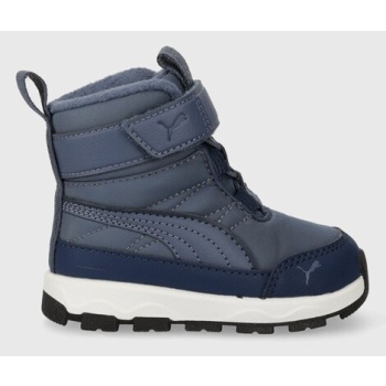 παιδικές χειμερινές μπότες puma evolve