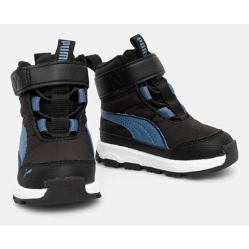 παιδικές χειμερινές μπότες puma evolve