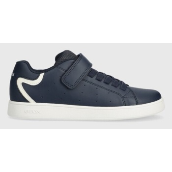 παιδικά sneakers geox eclyper